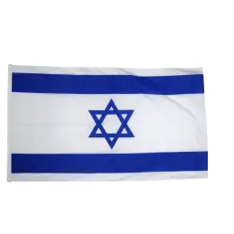Israel flag i stof (90x150 cm) - 