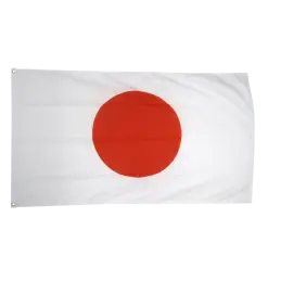 Japan flag i stof (90x150 cm) - 