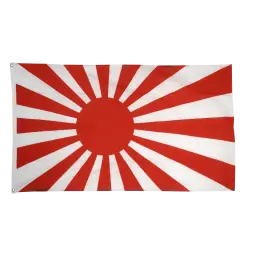 Japan krigsflag flag i stof (90x150 cm) - 