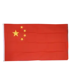 Kina flag i stof (90x150 cm) - 