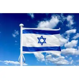 Israel 150 cm, 5-6 mtr. flagstang - 